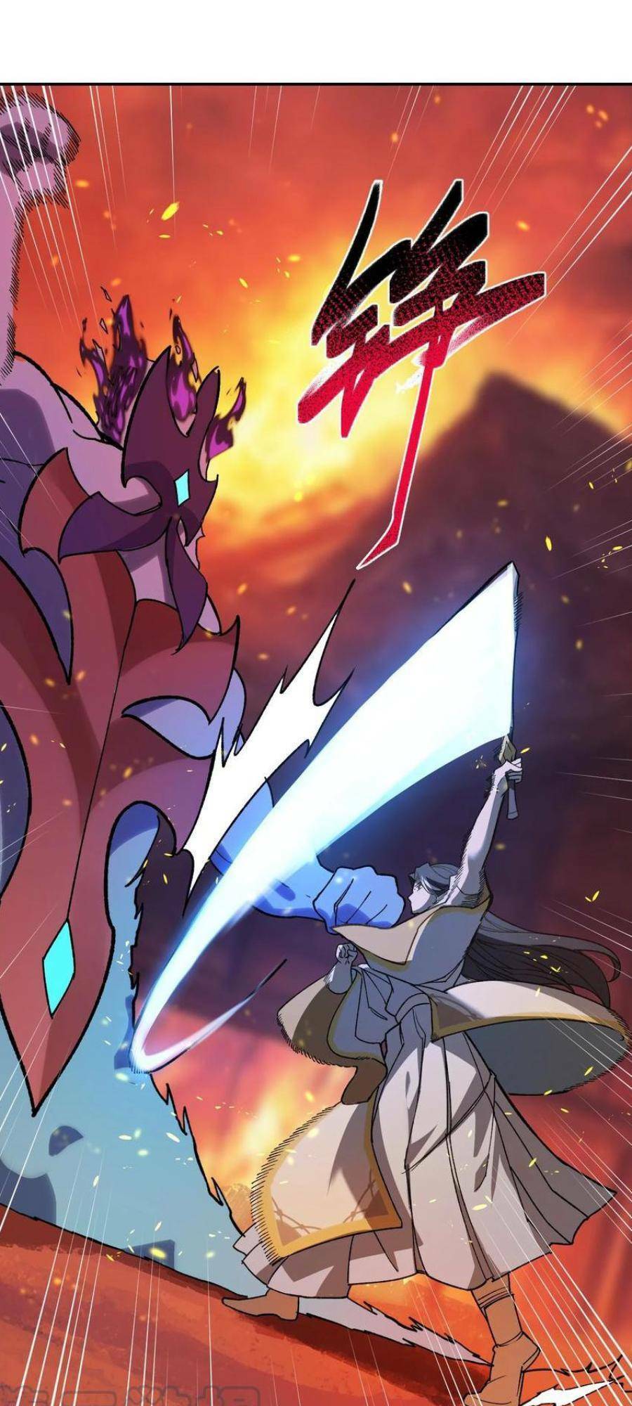 Đế Quân Thật Sự Rất Được Săn Đón Chapter 33 - 39