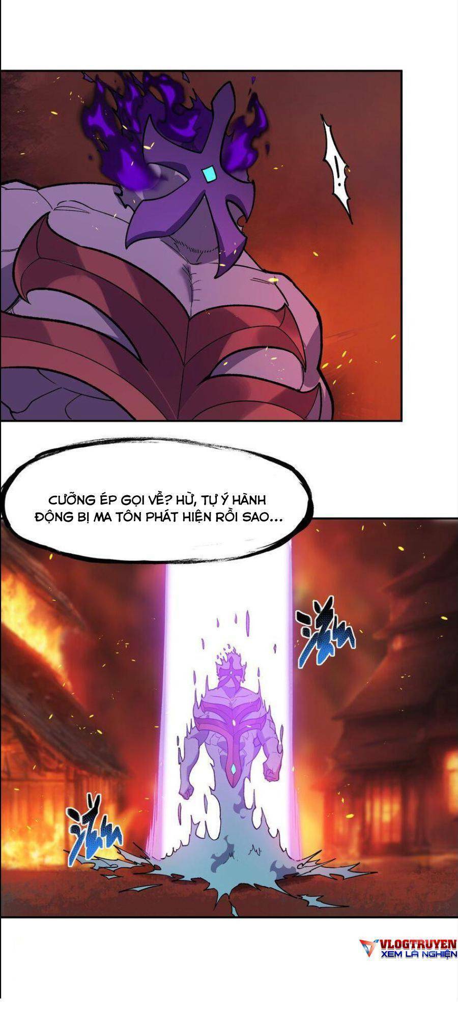 Đế Quân Thật Sự Rất Được Săn Đón Chapter 33 - 55