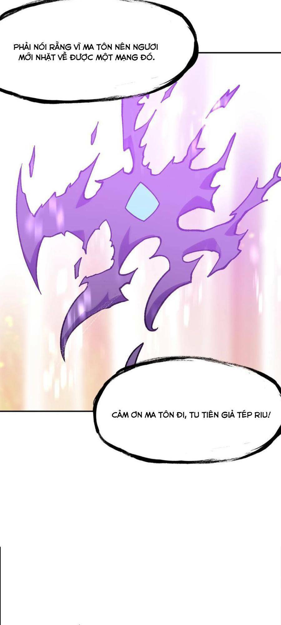 Đế Quân Thật Sự Rất Được Săn Đón Chapter 33 - 58