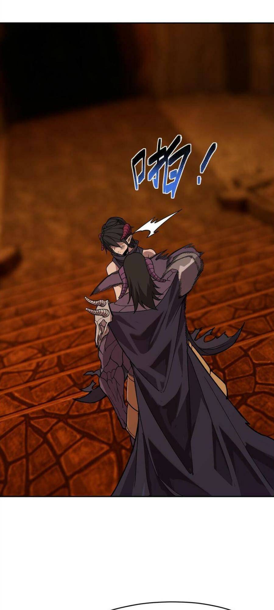 Đế Quân Thật Sự Rất Được Săn Đón Chapter 33 - 70