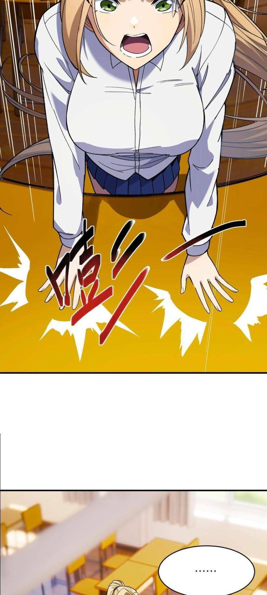 Đế Quân Thật Sự Rất Được Săn Đón Chapter 34 - 19