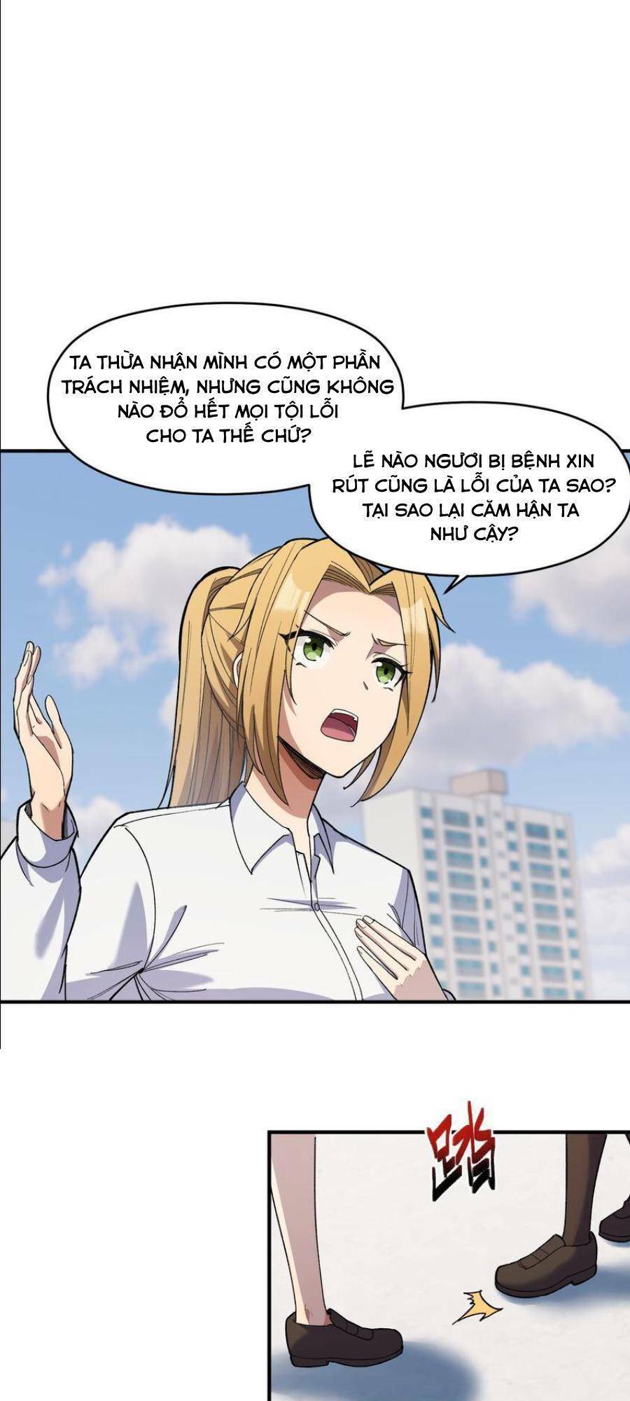 Đế Quân Thật Sự Rất Được Săn Đón Chapter 34 - 34