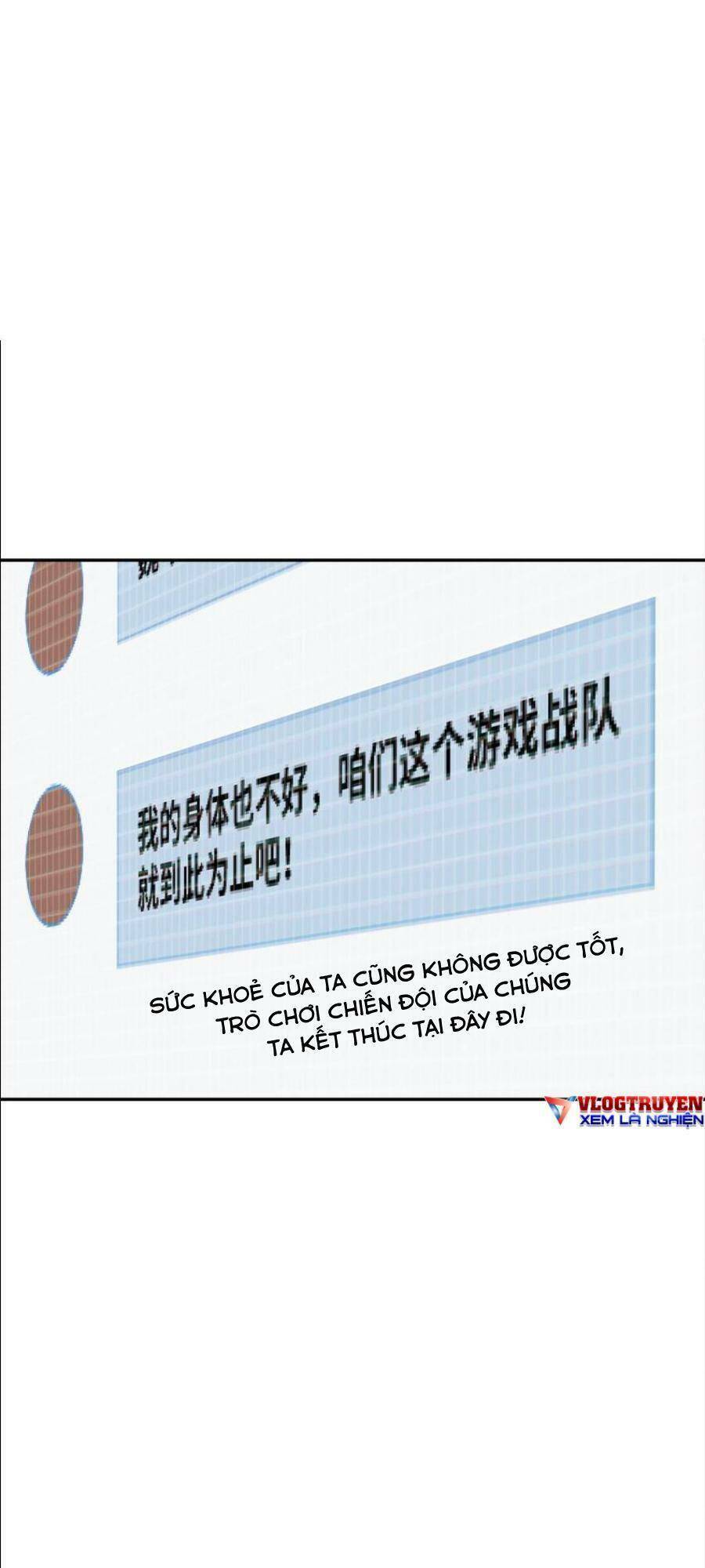 Đế Quân Thật Sự Rất Được Săn Đón Chapter 34 - 5