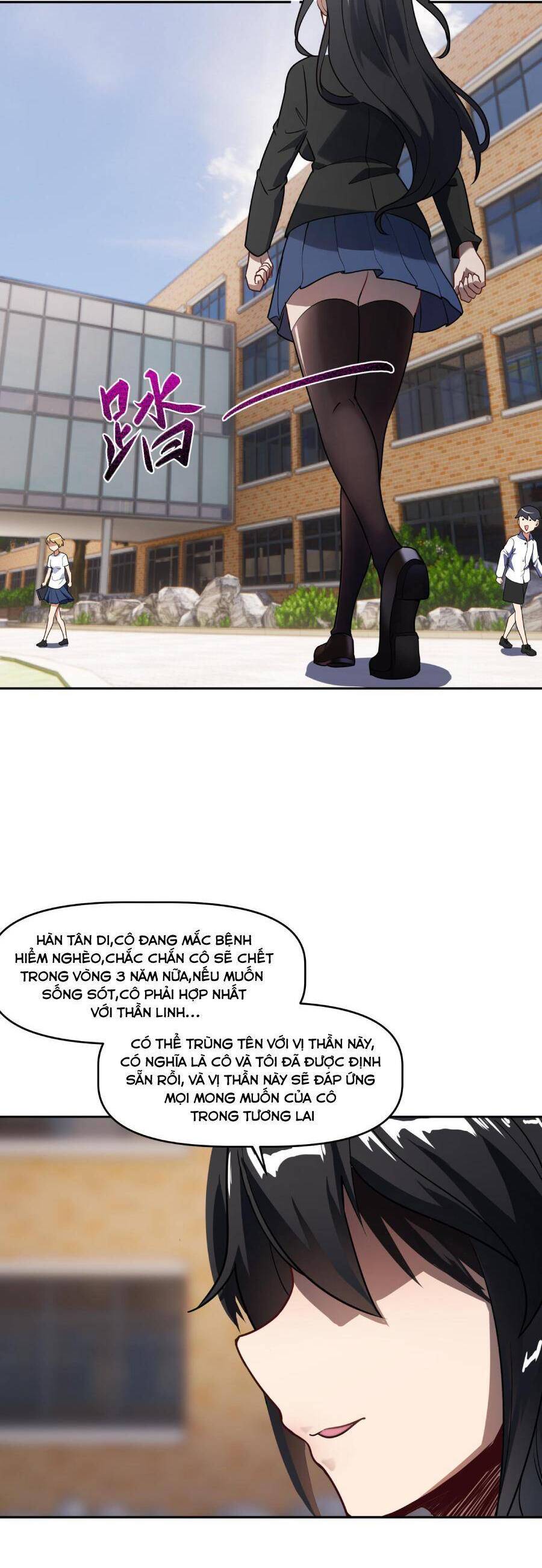 Đế Quân Thật Sự Rất Được Săn Đón Chapter 4 - 6