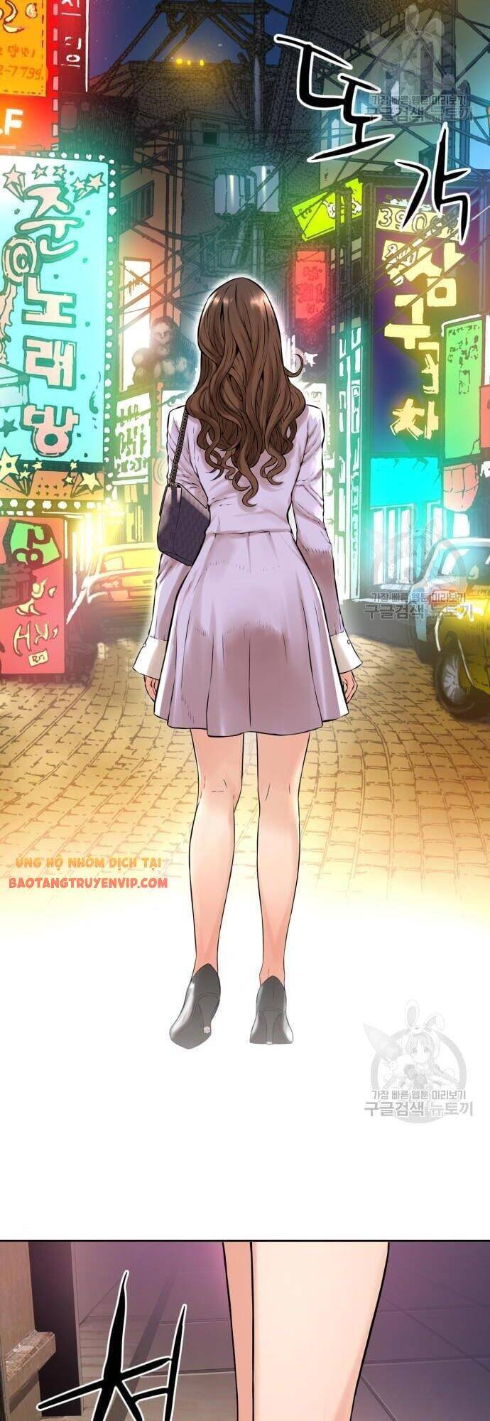 Thám Hiểm Giả Tài Ba Chapter 2 - 3