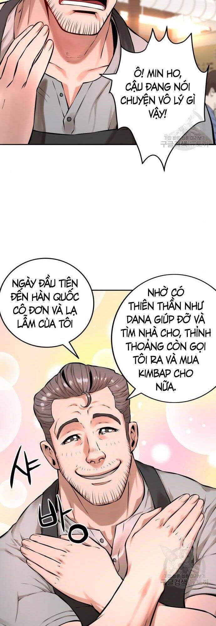 Thám Hiểm Giả Tài Ba Chapter 2 - 27