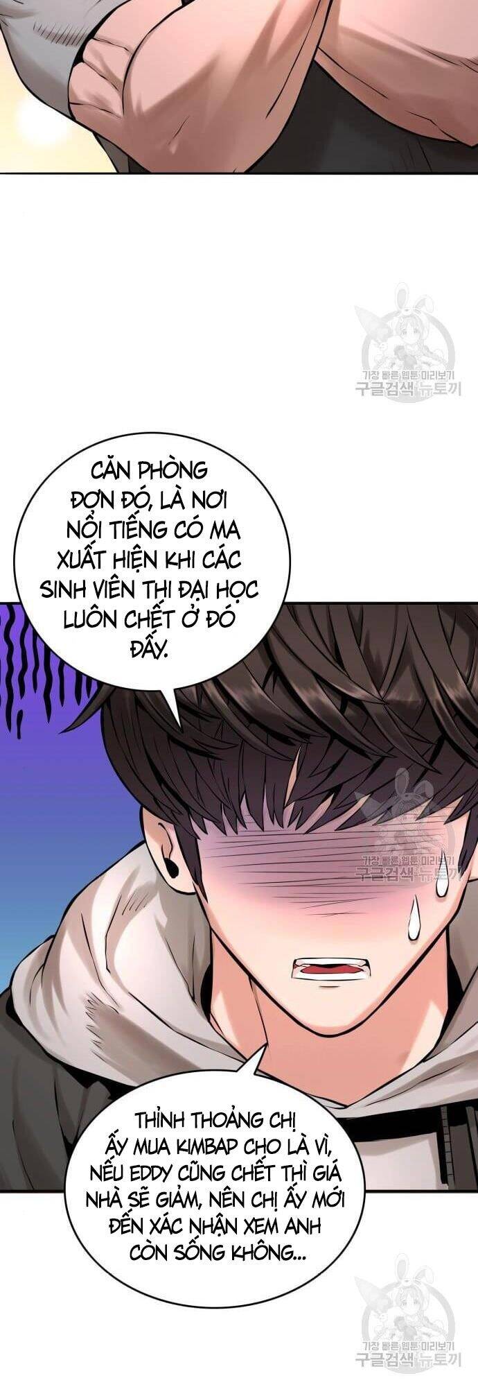 Thám Hiểm Giả Tài Ba Chapter 2 - 28