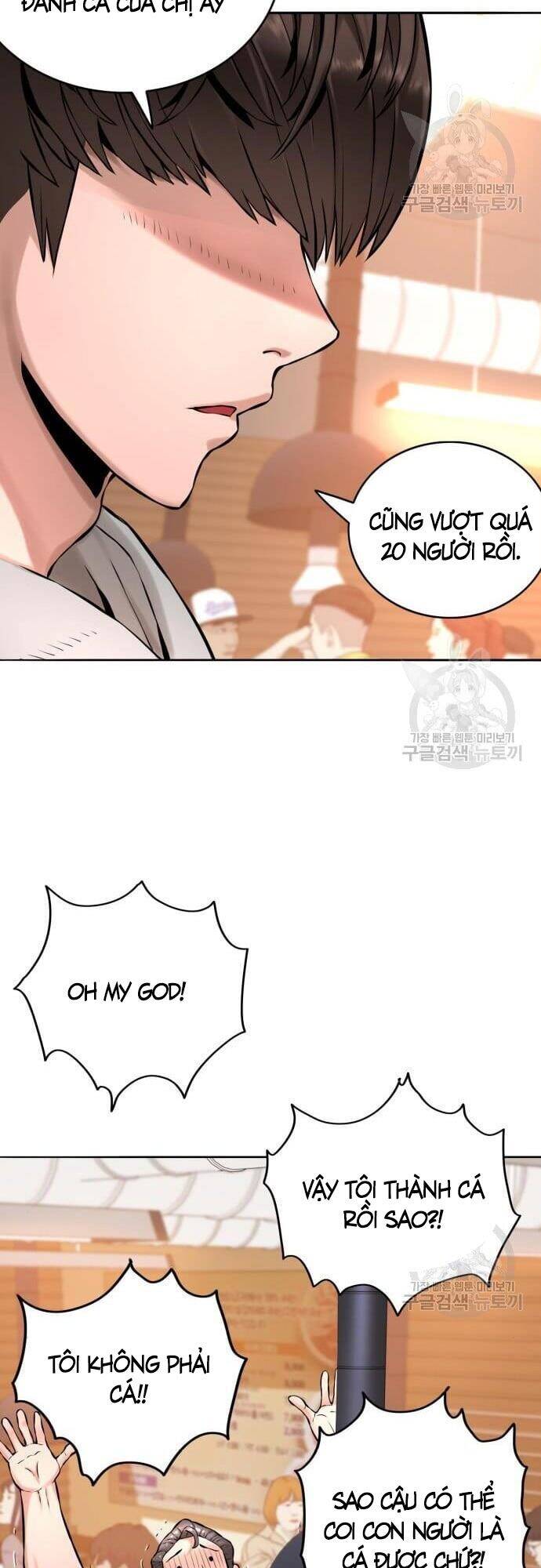 Thám Hiểm Giả Tài Ba Chapter 2 - 32