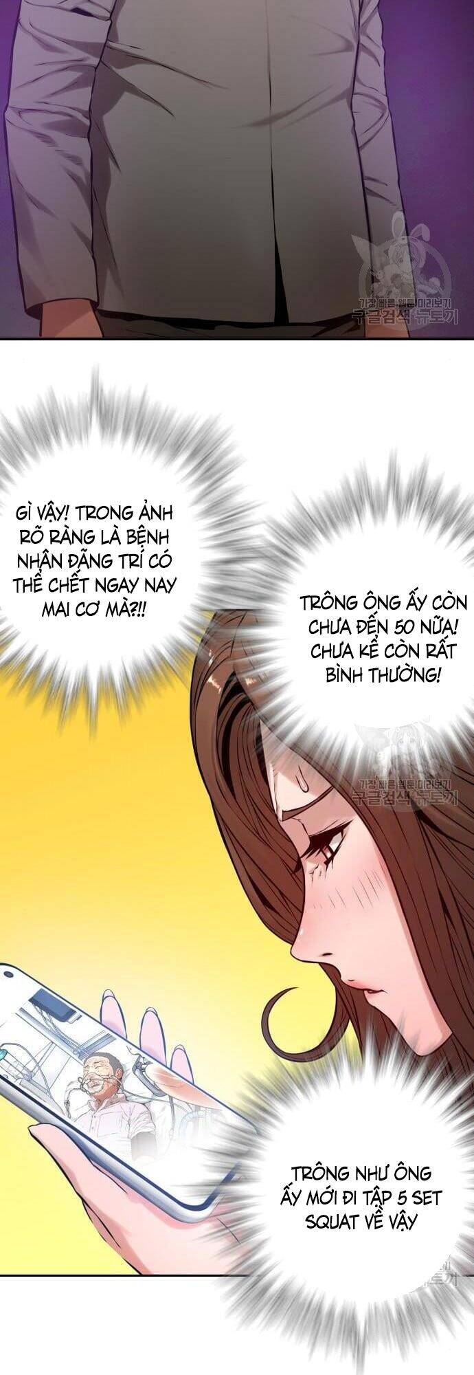 Thám Hiểm Giả Tài Ba Chapter 2 - 48