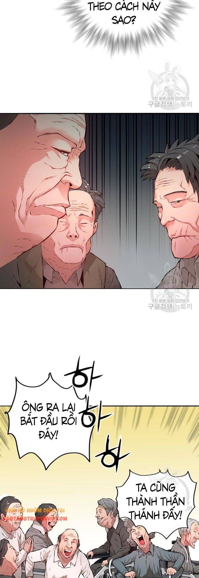 Thám Hiểm Giả Tài Ba Chapter 2 - 61