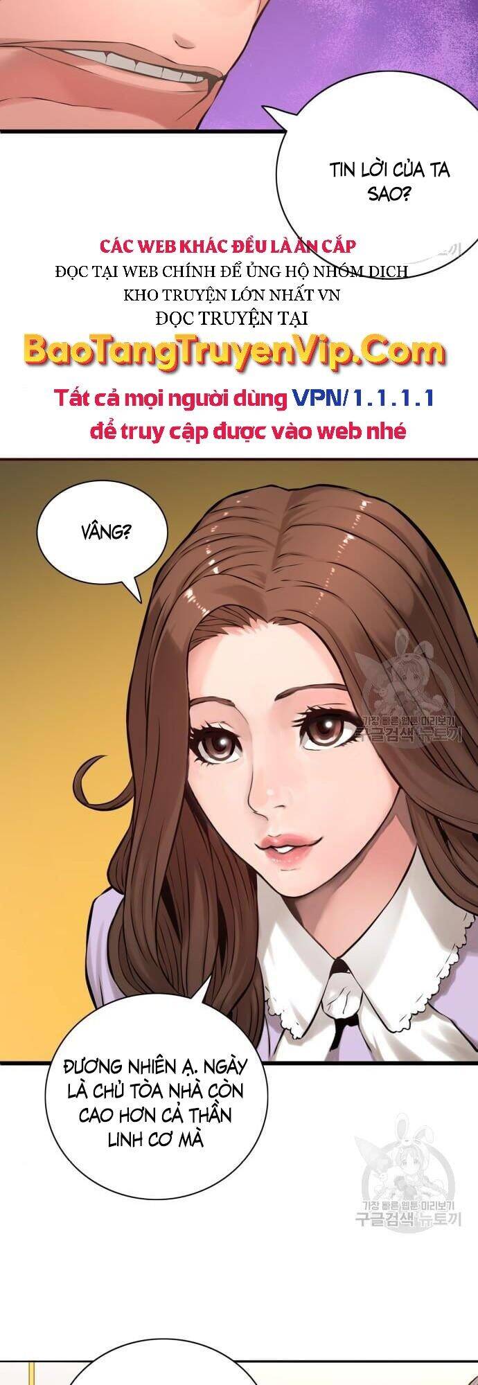 Thám Hiểm Giả Tài Ba Chapter 2 - 68