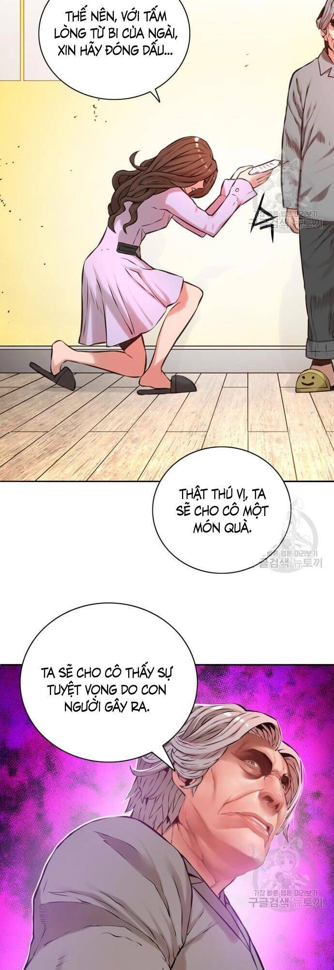 Thám Hiểm Giả Tài Ba Chapter 2 - 69