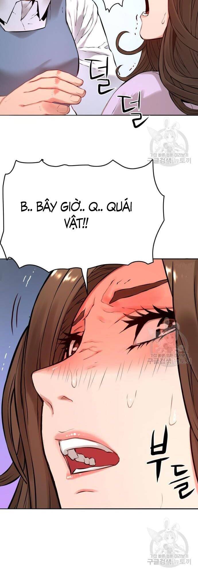 Thám Hiểm Giả Tài Ba Chapter 2 - 84