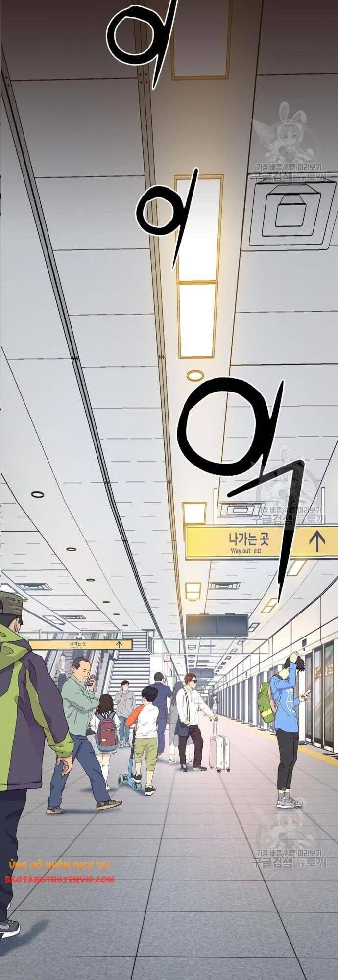 Thám Hiểm Giả Tài Ba Chapter 2 - 89