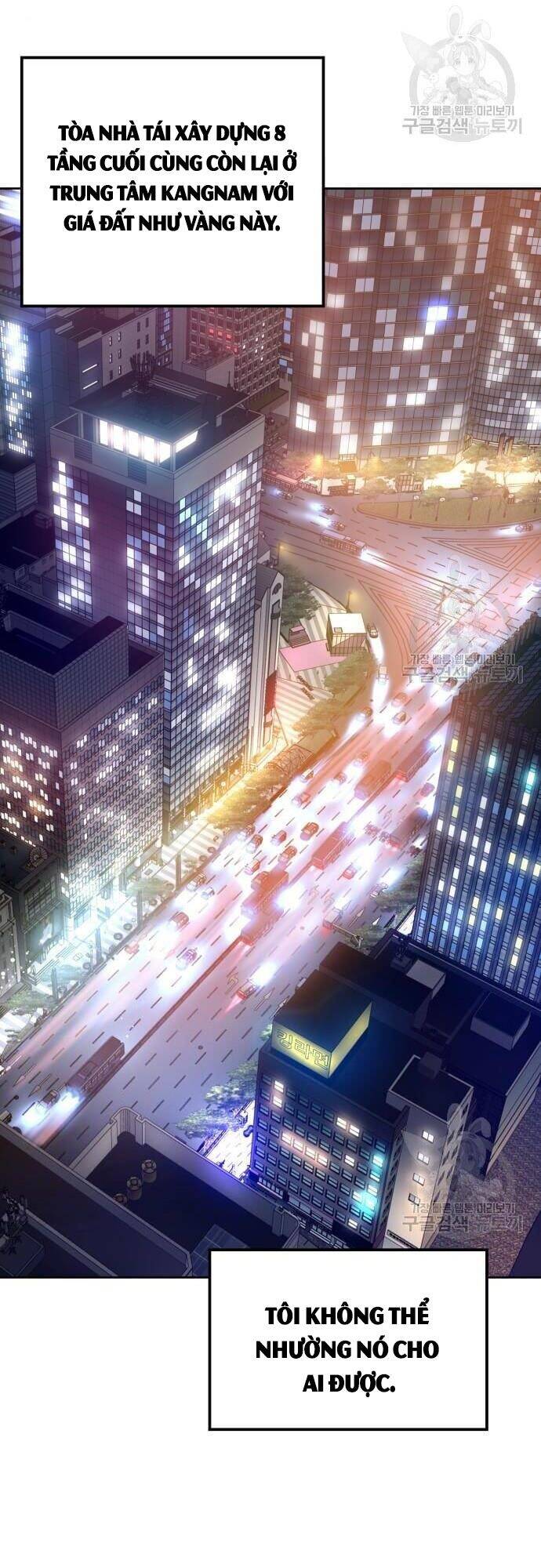 Thám Hiểm Giả Tài Ba Chapter 2 - 10