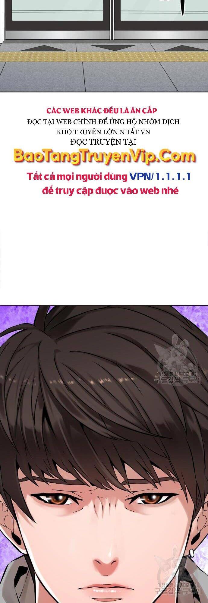 Thám Hiểm Giả Tài Ba Chapter 2 - 91