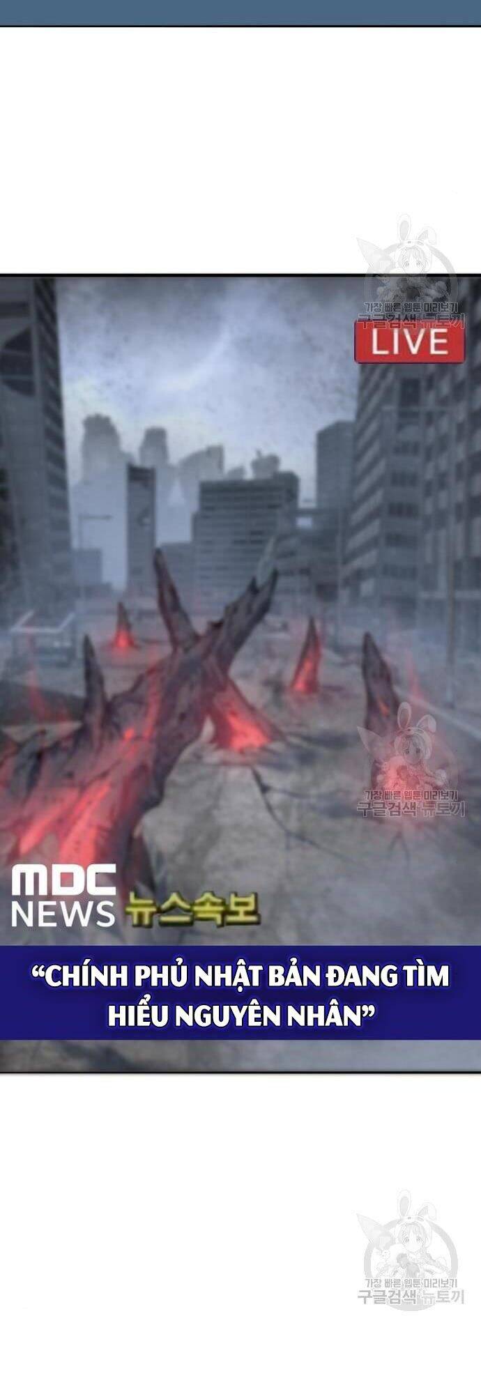 Thám Hiểm Giả Tài Ba Chapter 2 - 97