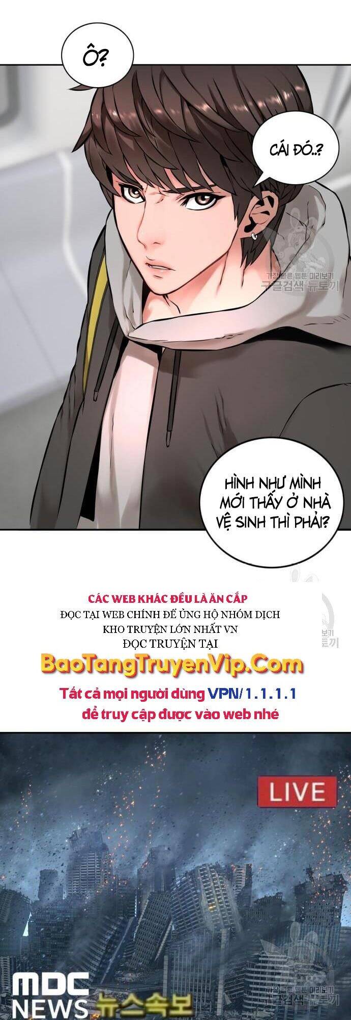 Thám Hiểm Giả Tài Ba Chapter 2 - 98