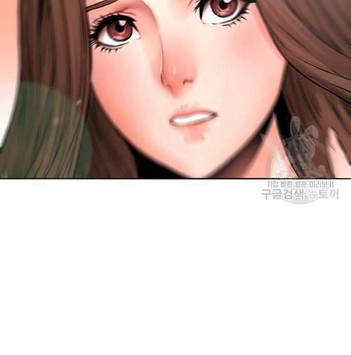 Thám Hiểm Giả Tài Ba Chapter 3 - 104