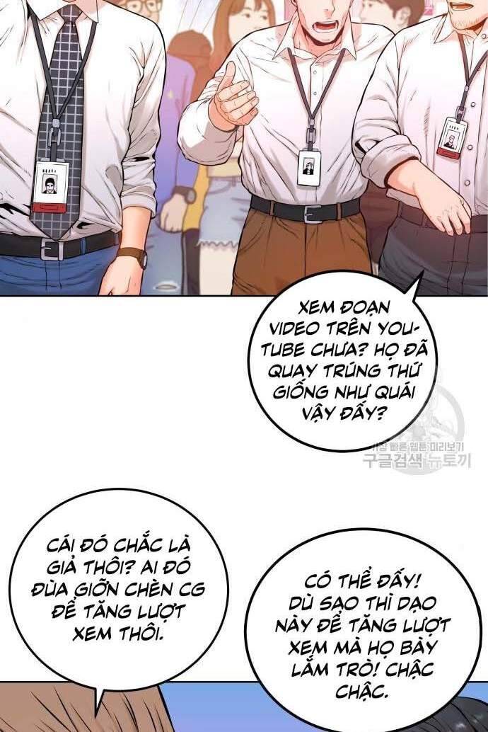 Thám Hiểm Giả Tài Ba Chapter 3 - 3