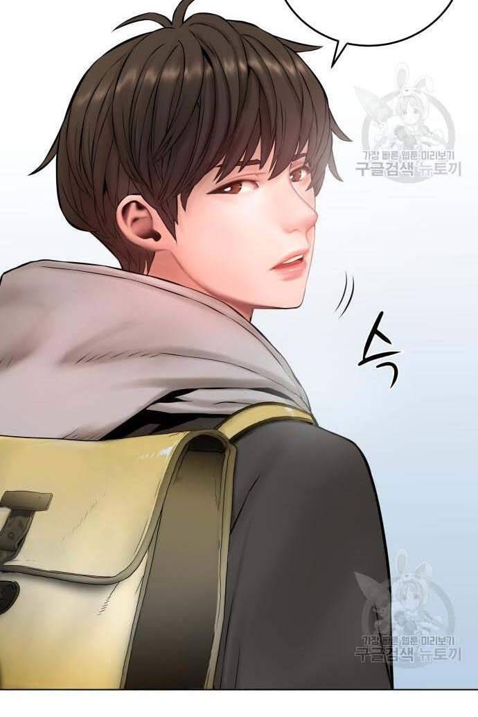 Thám Hiểm Giả Tài Ba Chapter 3 - 21