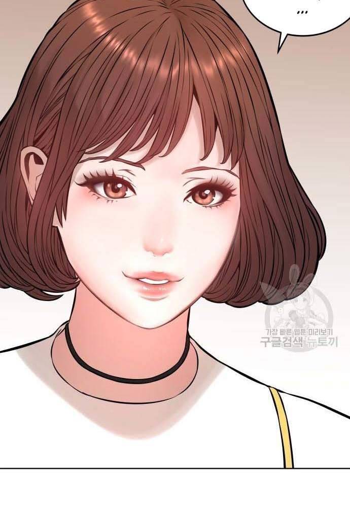 Thám Hiểm Giả Tài Ba Chapter 3 - 26