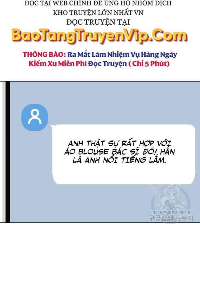 Thám Hiểm Giả Tài Ba Chapter 3 - 42