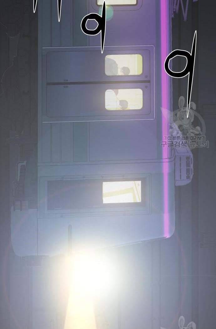 Thám Hiểm Giả Tài Ba Chapter 3 - 63