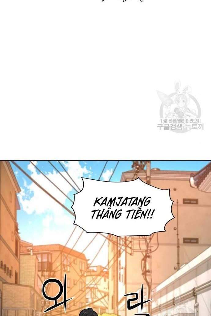 Thám Hiểm Giả Tài Ba Chapter 3 - 10