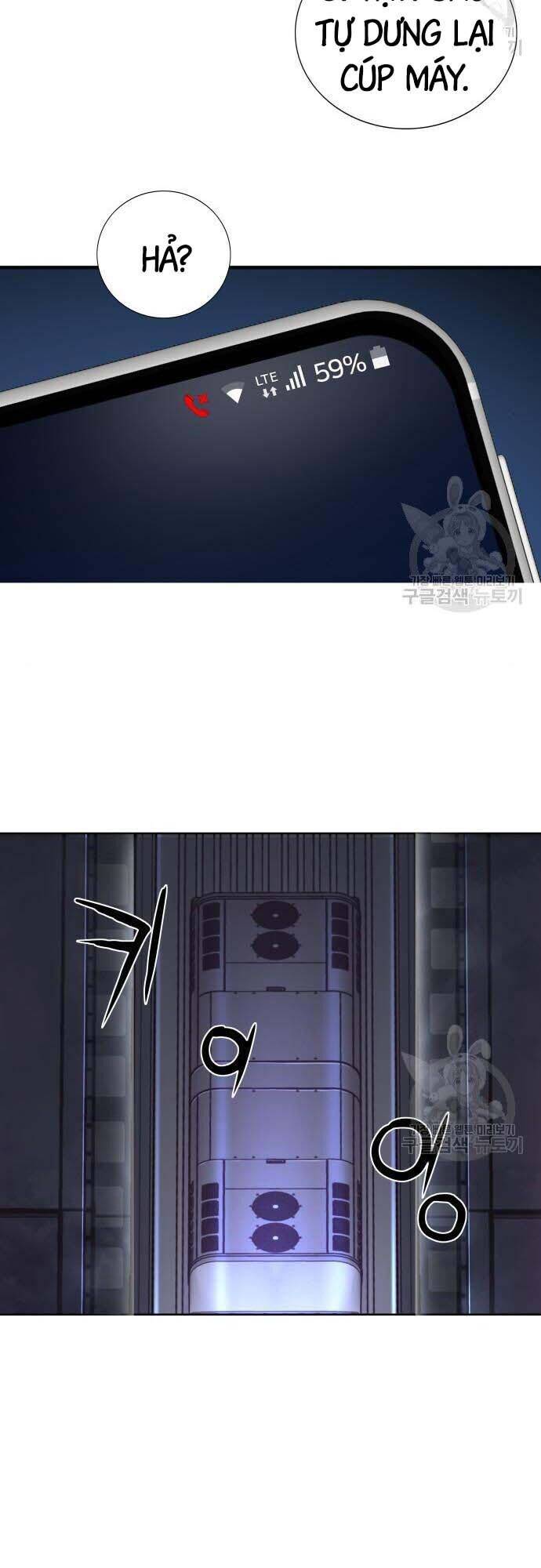 Thám Hiểm Giả Tài Ba Chapter 4 - 2