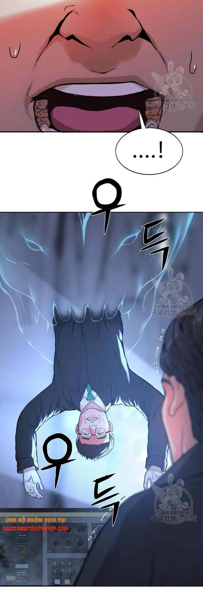 Thám Hiểm Giả Tài Ba Chapter 4 - 19