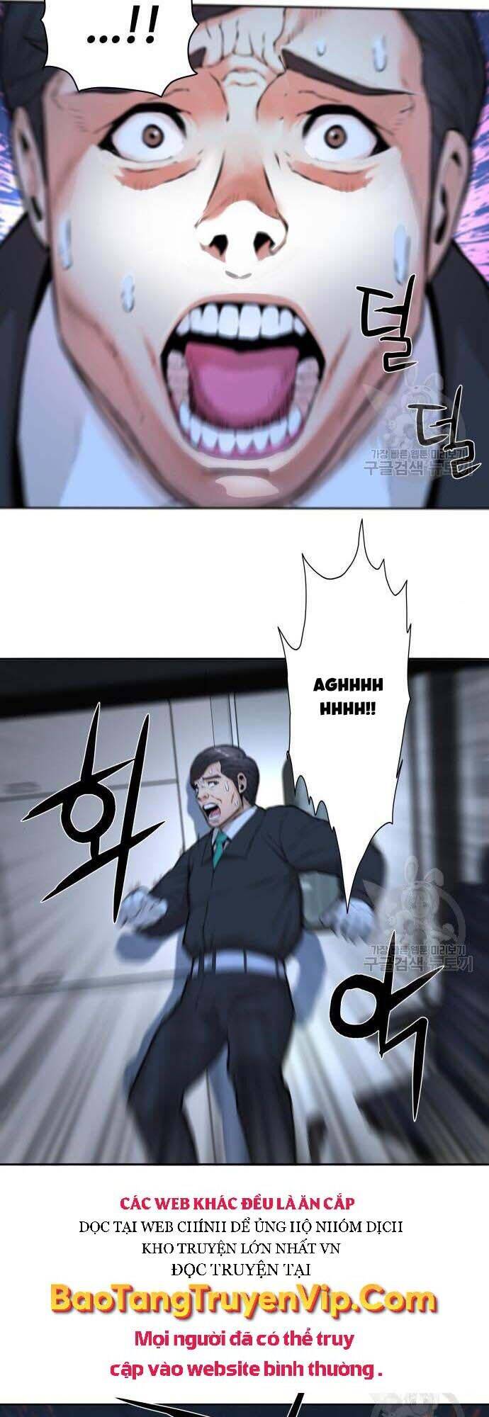 Thám Hiểm Giả Tài Ba Chapter 4 - 22