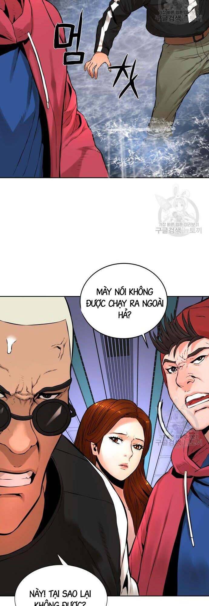 Thám Hiểm Giả Tài Ba Chapter 4 - 37