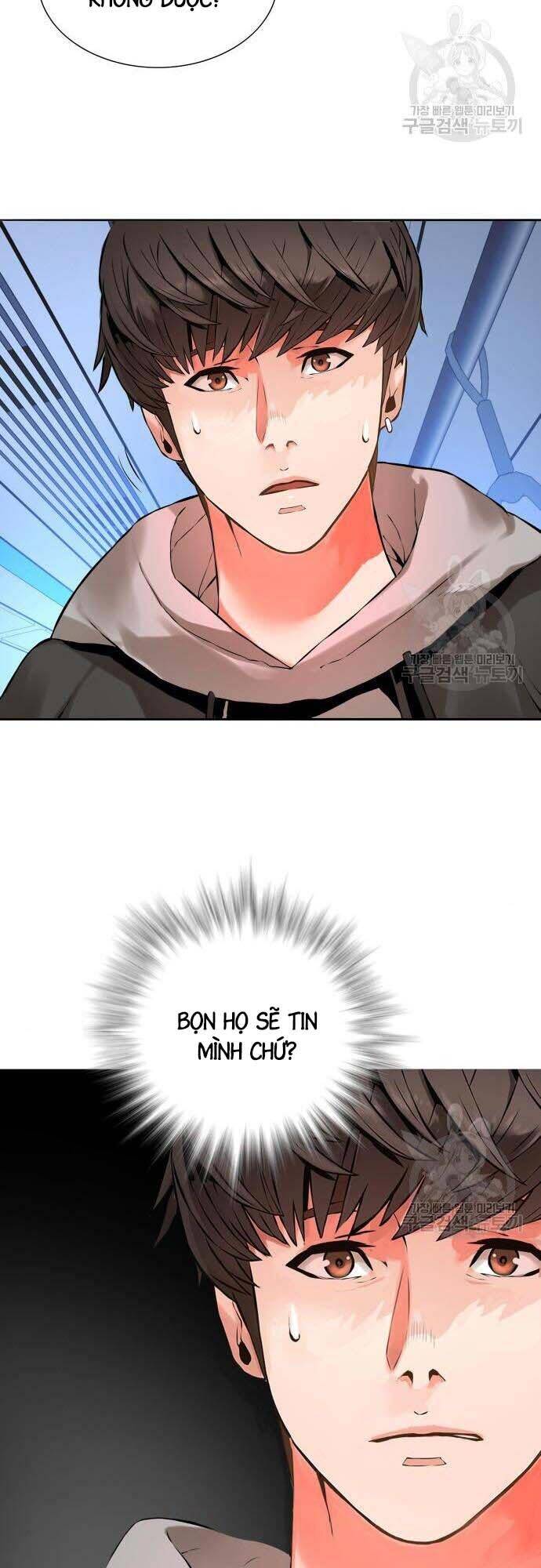 Thám Hiểm Giả Tài Ba Chapter 4 - 38