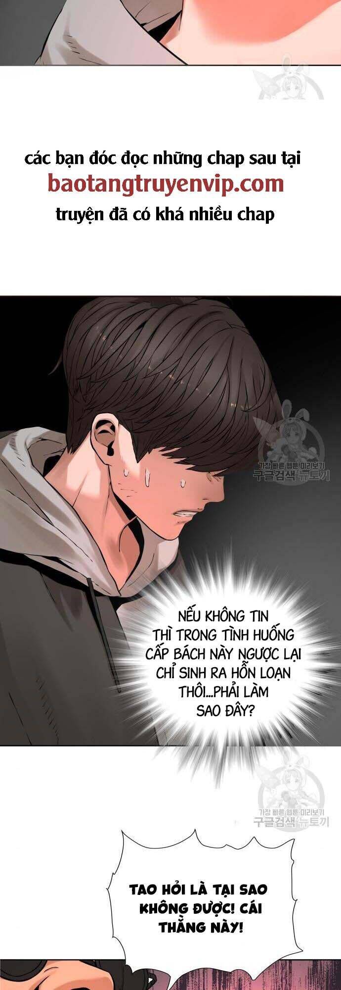 Thám Hiểm Giả Tài Ba Chapter 4 - 39