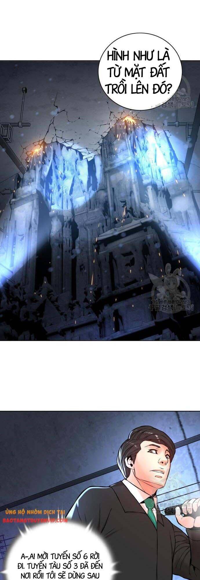 Thám Hiểm Giả Tài Ba Chapter 4 - 5