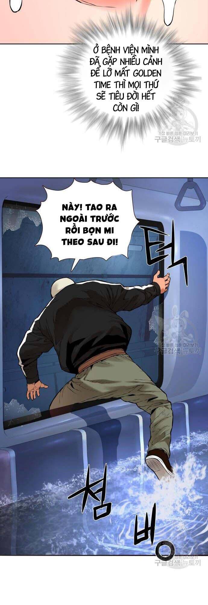 Thám Hiểm Giả Tài Ba Chapter 4 - 41
