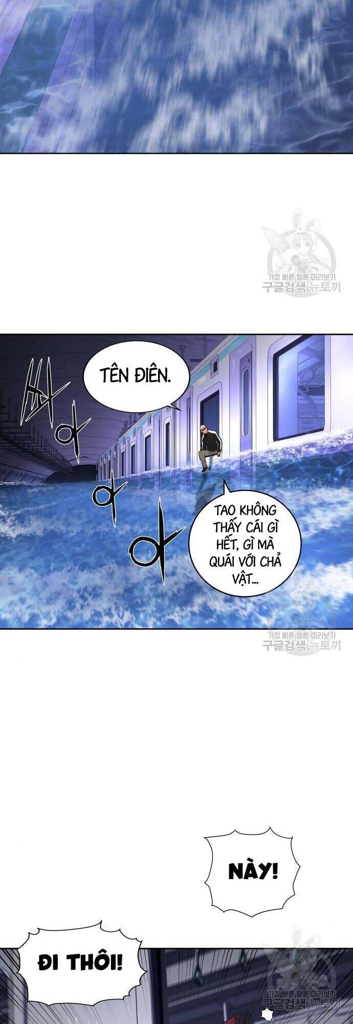 Thám Hiểm Giả Tài Ba Chapter 4 - 49