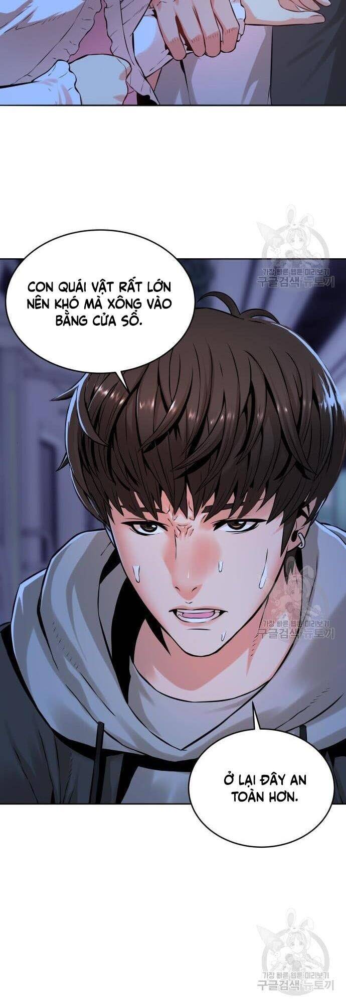 Thám Hiểm Giả Tài Ba Chapter 5 - 14