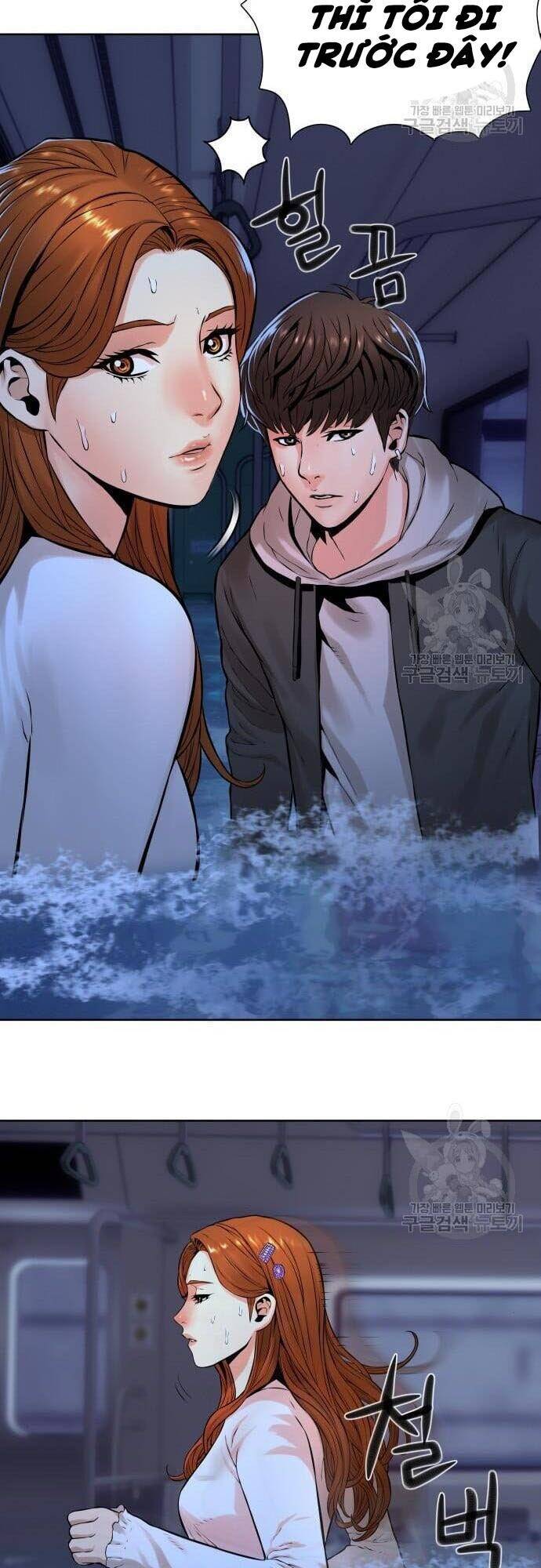 Thám Hiểm Giả Tài Ba Chapter 5 - 17