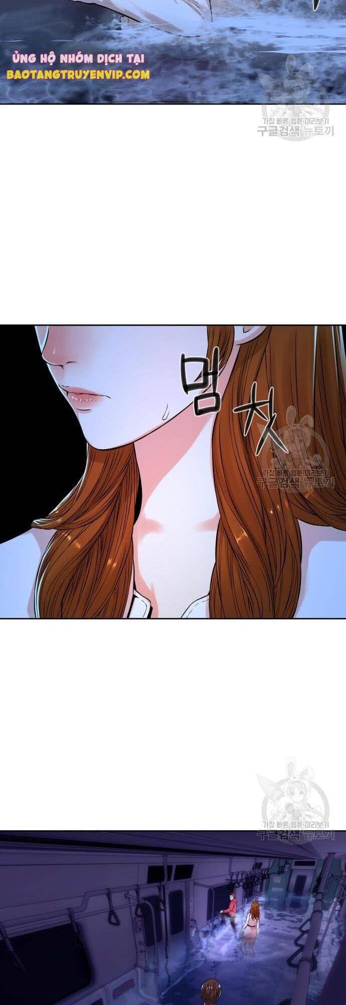 Thám Hiểm Giả Tài Ba Chapter 5 - 18