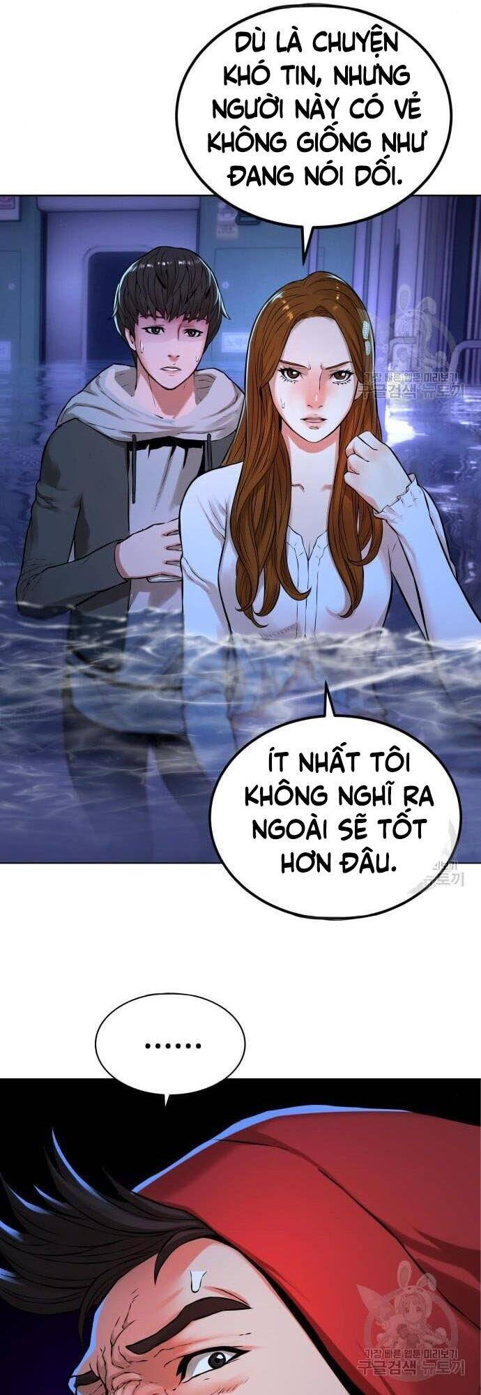 Thám Hiểm Giả Tài Ba Chapter 5 - 21