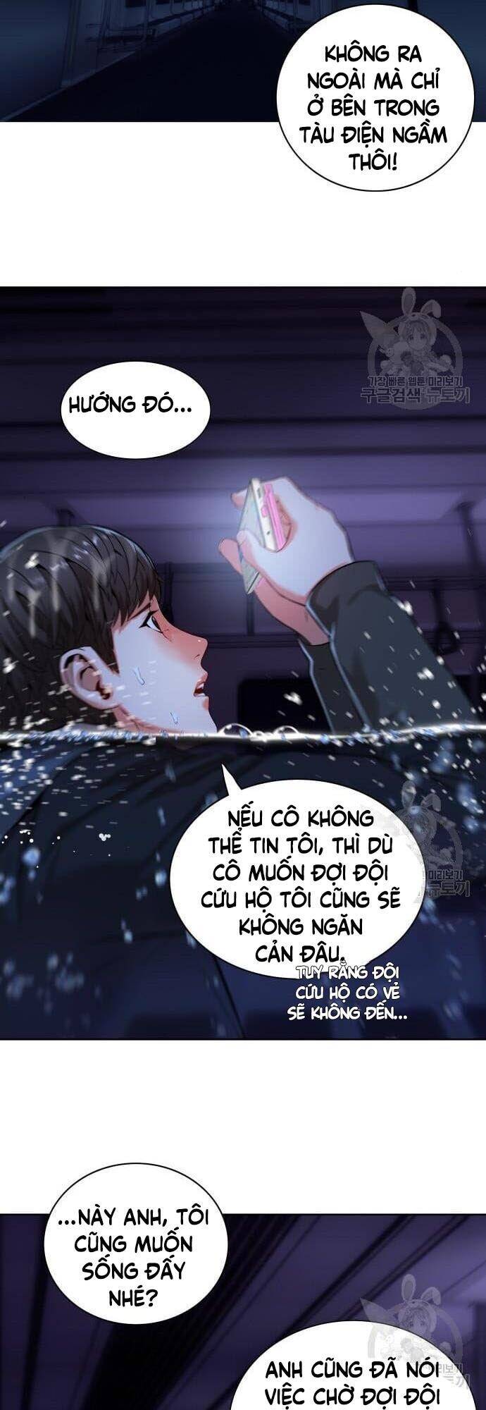 Thám Hiểm Giả Tài Ba Chapter 5 - 28