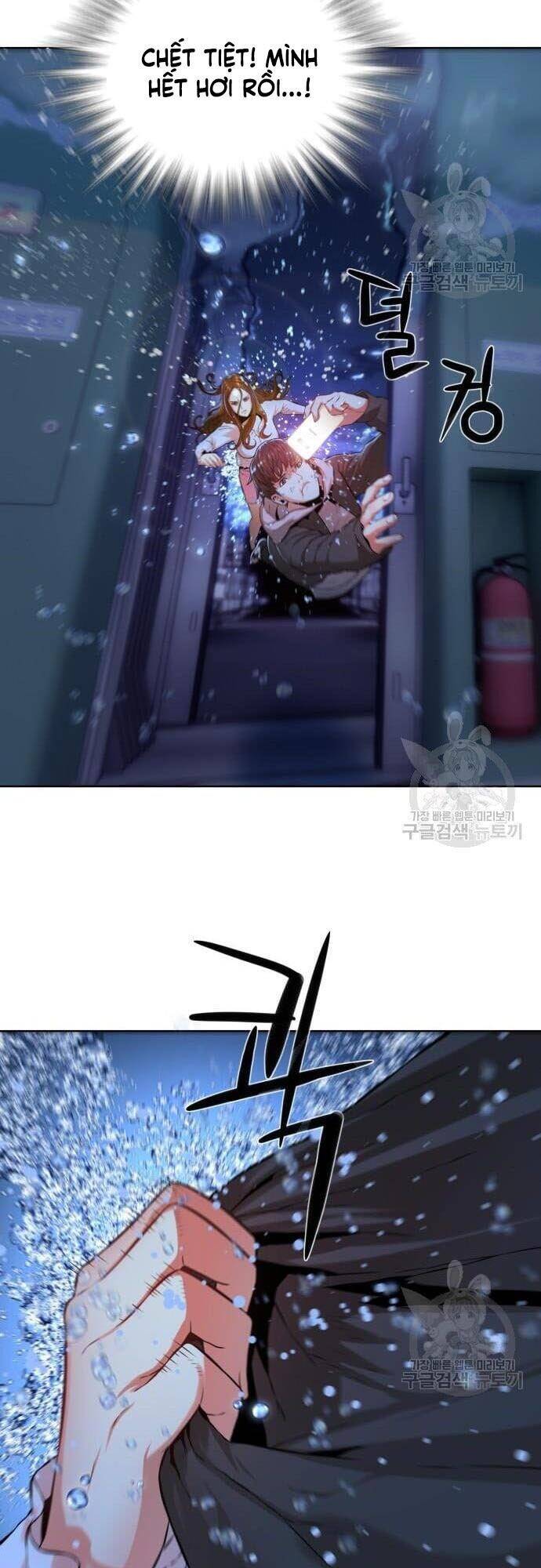 Thám Hiểm Giả Tài Ba Chapter 5 - 33