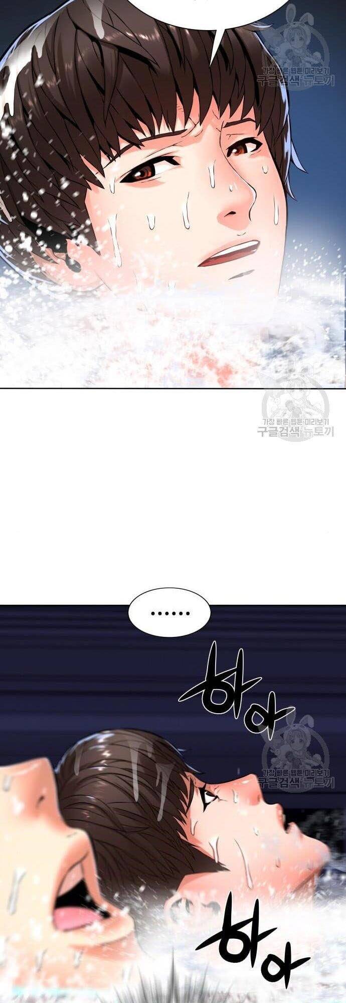 Thám Hiểm Giả Tài Ba Chapter 5 - 38