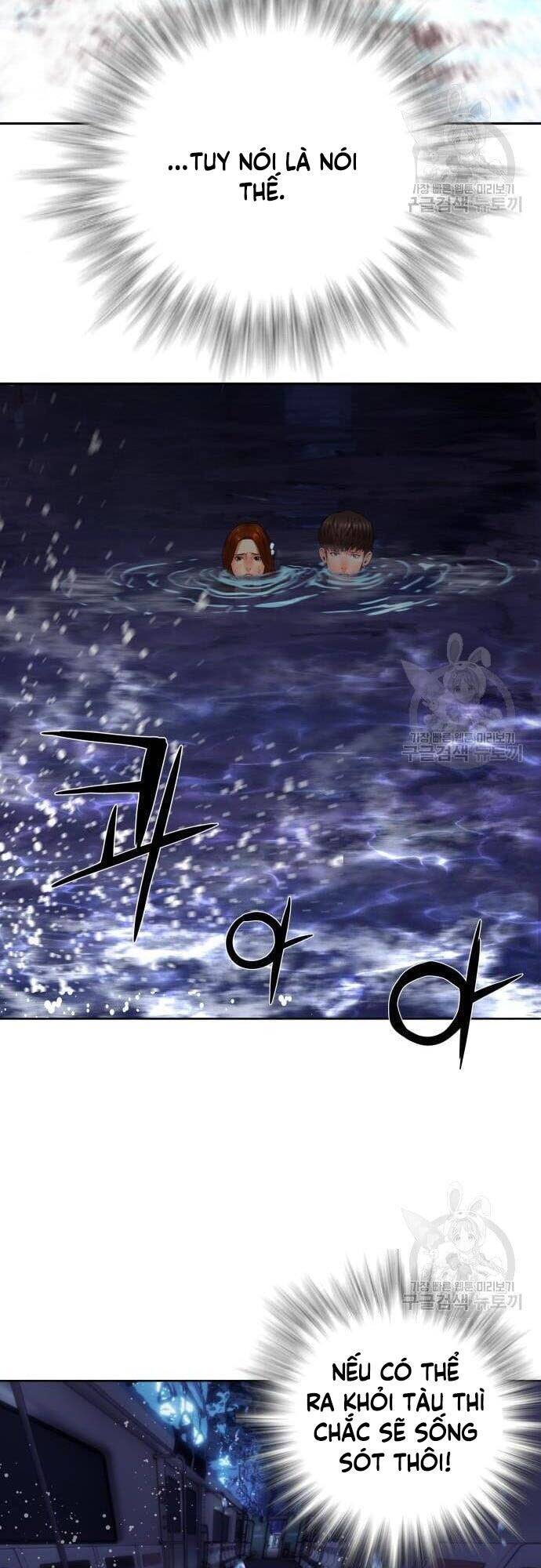 Thám Hiểm Giả Tài Ba Chapter 5 - 39