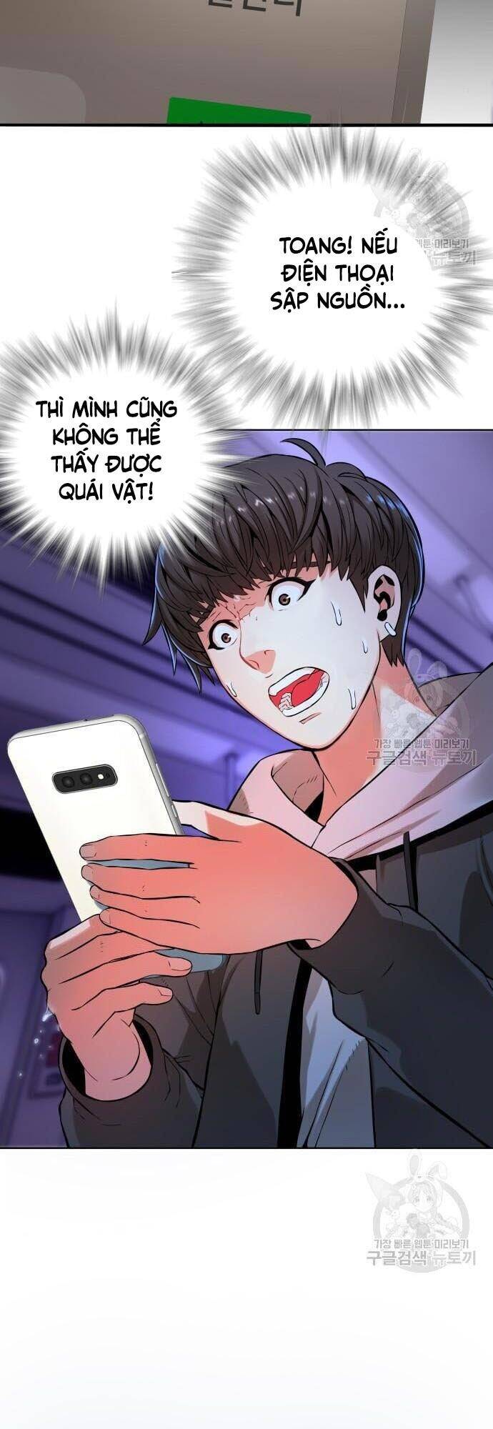 Thám Hiểm Giả Tài Ba Chapter 5 - 5