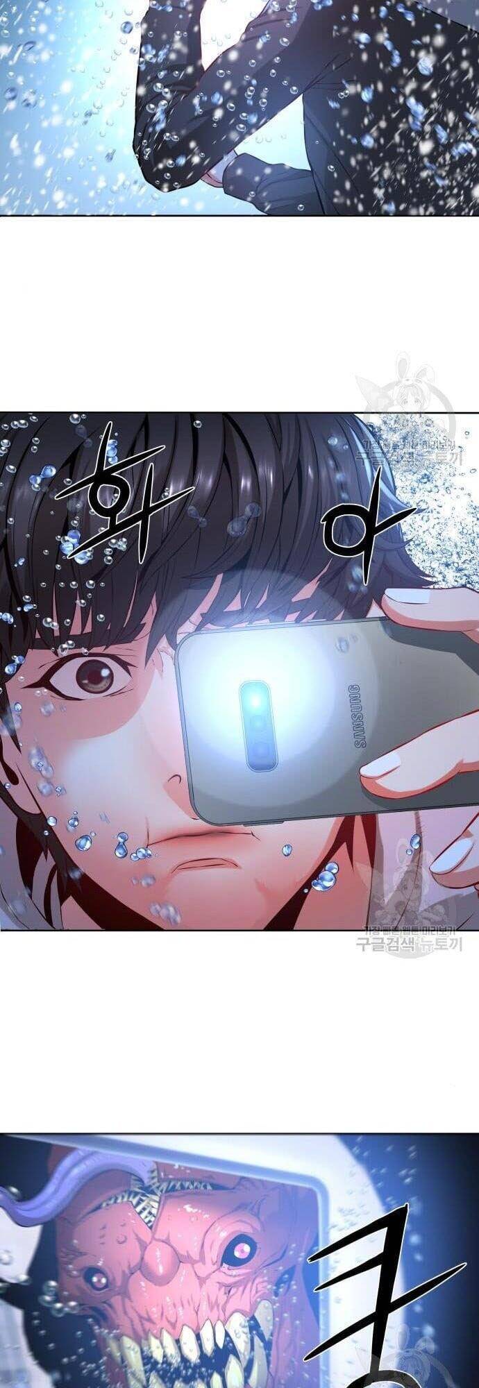 Thám Hiểm Giả Tài Ba Chapter 5 - 43