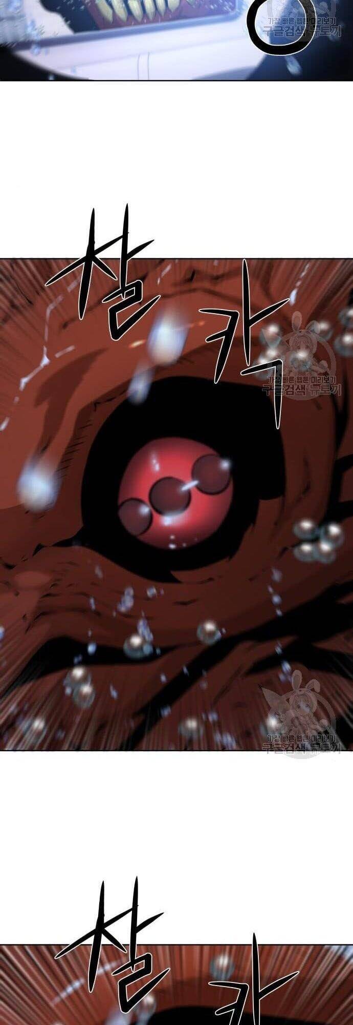 Thám Hiểm Giả Tài Ba Chapter 5 - 44