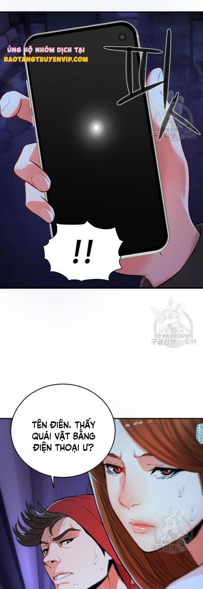 Thám Hiểm Giả Tài Ba Chapter 5 - 6